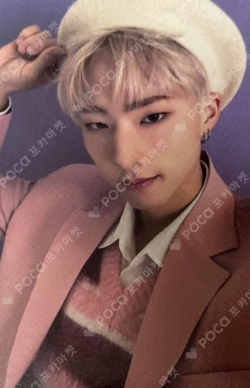 2023 SEASON’S GREETINGS FORTUNE TRADING CARD