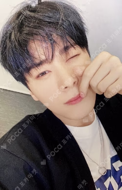 Drive to the Starry Road WITHMUU MOONBIN photocard image