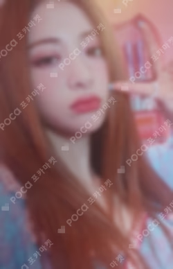 FEARLESS (Japanese ver.) SOLO JACKET LIMITED EDITION