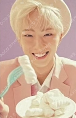 2023 SEASON’S GREETINGS FORTUNE TRADING CARD