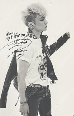 To Heart Key photocard image
