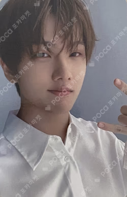 STARRY DAYDREAM DRAWING MUG CUP