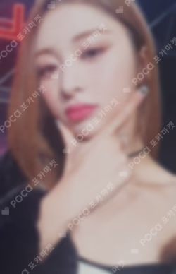 FEARLESS (Japanese ver.) SOLO JACKET LIMITED EDITION