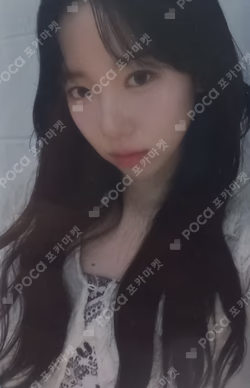 2023 SEASON’S GREETINGS