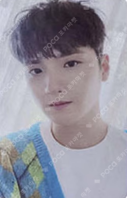 BLUE Whosfan LUCKY DRAW