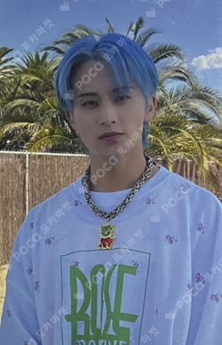 Ay-Yo POP-UP STORE MUSICPLANT LUCKY DRAW