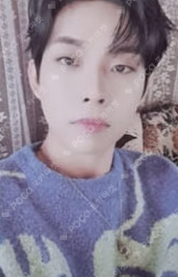 BLUE Whosfan LUCKY DRAW