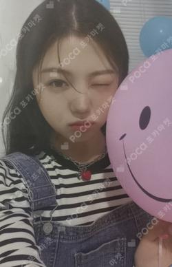 2023 SEASON’S GREETINGS