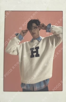 2023 SEASON’S GREETINGS FORTUNE TRADING CARD