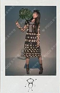 Banana Allergy Monkey Polaroid YooA photocard image