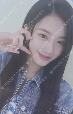 2023 SEASON’S GREETINGS