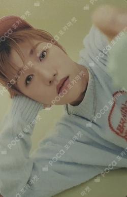 2023 SEASON’S GREETINGS FORTUNE TRADING CARD