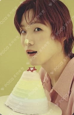 2023 SEASON’S GREETINGS FORTUNE TRADING CARD