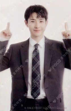 2023 SEASON'S GREETINGS