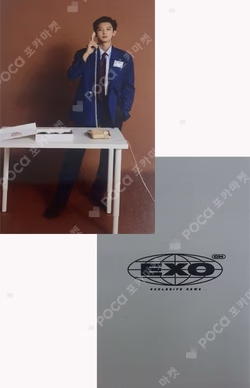 2021 SEASON'S GREETINGS K Star Hit