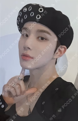 Ay-Yo KTOWN4U