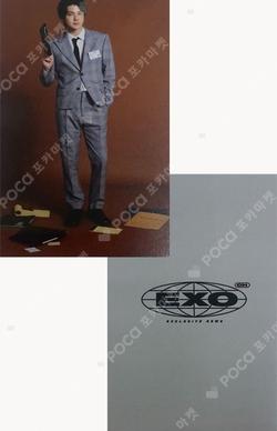 2021 SEASON'S GREETINGS K Star Hit SEHUN photocard image
