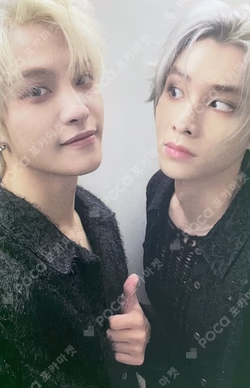 2023 SEASON'S GREETINGS