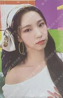 Hmph! STARSHIPSQUARE YEOREUM photocard image