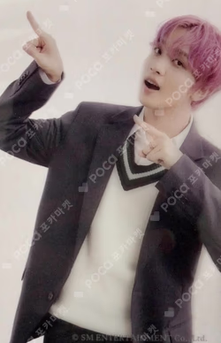 2023 SEASON'S GREETINGS