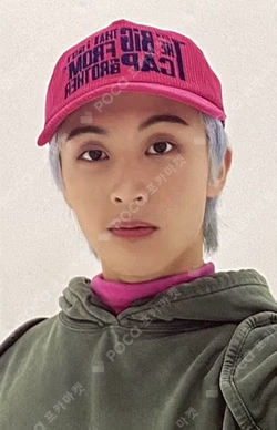 Ay-Yo SYNNARA RECORD