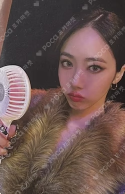 VarioUS PLVE ver. SINB photocard image