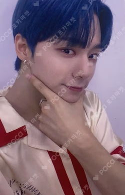 TRICKSTER APPLEMUSIC