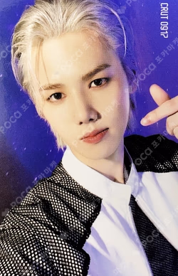 Part.1 The Awakening : Written in the Stars TAKE ver.