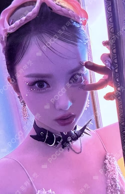 VarioUS SYNNARA RECORD