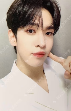 Part.1 The Awakening :Written in the Stars APPLEMUSIC