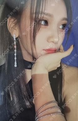 VarioUS Jewel Case ver. UMJI photocard image