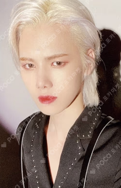 Part.1 The Awakening :Written in the Stars WITHDRAMA