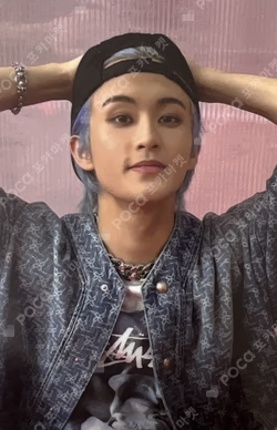 Ay-Yo SM STORE LUCKY DRAW