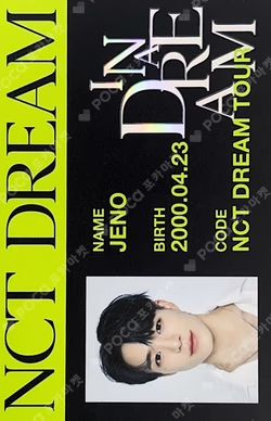 THE DREAM SHOW2 : In A DREAM MINI POUCH SET