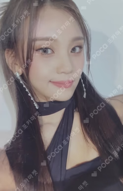 VarioUS UMJI photocard image