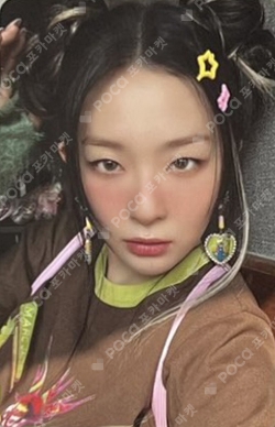 Pocamarket, Red Velvet SEULGI The ReVe Festival 2022 - Birthday