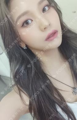 VarioUS Jewel Case ver. UMJI photocard image
