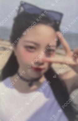 LE SSERAFIM HONG EUNCHAE photocard image