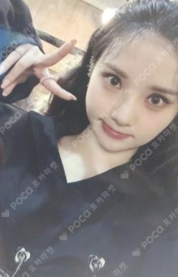 VarioUS Jewel Case ver. EUNHA photocard image