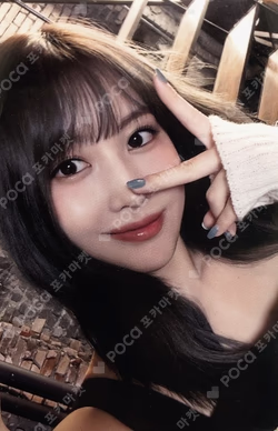 SEASON'S GREETINGS 2023 - SECRET LIFE @HOUSE JYP SHOP