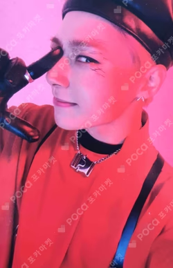 No diggity Limited ver.