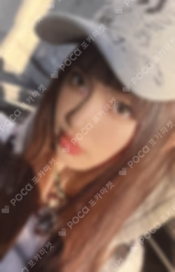 OMG UNIVERSAL LUCKY DRAW