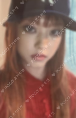 OMG UNIVERSAL LUCKY DRAW