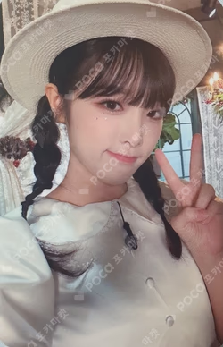 YENA Friends PHOTO CARD SET