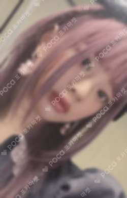 OMG UNIVERSAL LUCKY DRAW