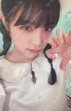 YENA Friends PHOTO CARD SET