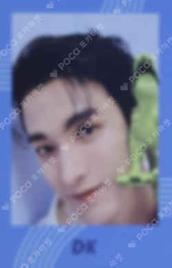 SECOND WIND SYNNARA RECORD