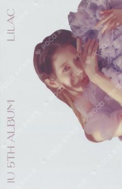 [LILAC] PHOTO BOOK IU photocard image