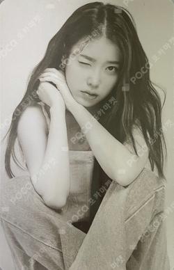 Imagen de la photocard de IU de IU