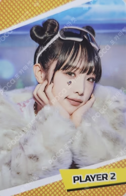 2022 SEASON GREETING